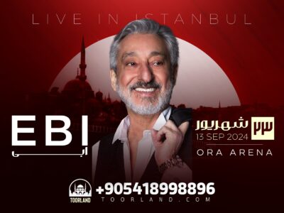 کنسرت ابی شهریور 1403 در استانبول