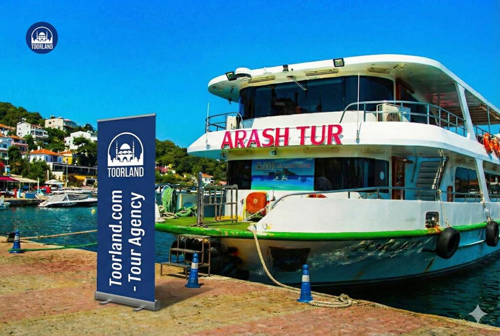 تور کشتی شب آرش استانبول